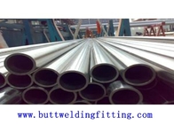 45# C45 S45C 1045 Nickel Alloy Pipe For Shipbuilding OD16mm OD12mm thick wall