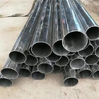 DIN1626 Satin Finish Stainless Steel SCH20 Seamless Pipe