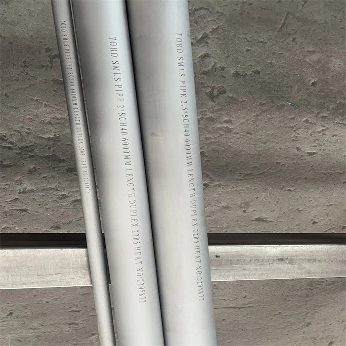 Customized Size Duplex Stainless Steel Pipe With Inner Diameter For Standard Export Package Or As Customers' Requirement