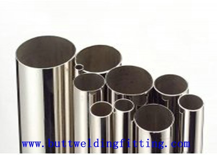 0.1mm - 300mm Thickness Copper Nickel CuNi Condenser Pipe C715 70 / 30% ASTM B111 C70600
