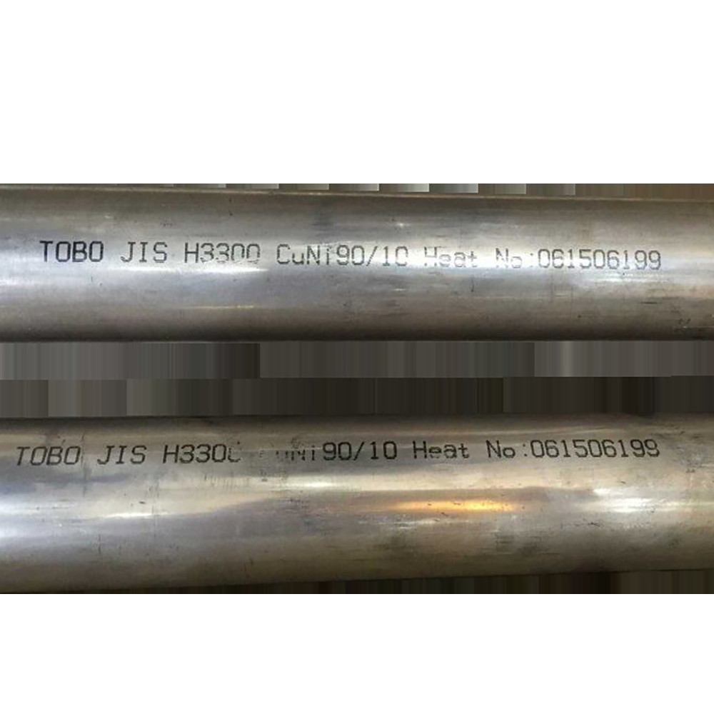 Stainless Steel UNS S20910 (XM-19) 1-1/2'' Sch10s  Corrosion Resistance Pipes Austenitic Stainless Steel with a Blend of