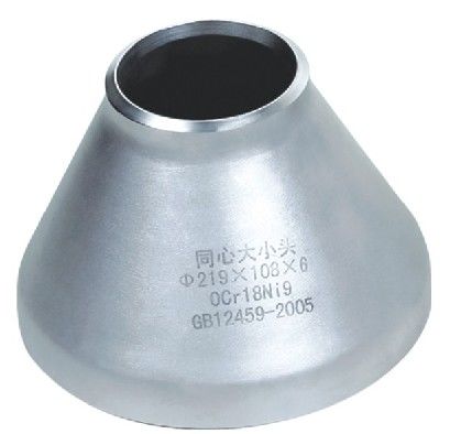 ASTM A403/A403M WP316LN 1/2» εκκεντρικός μειωτής 0 συναρμολογήσεων συγκόλλησης άκρης