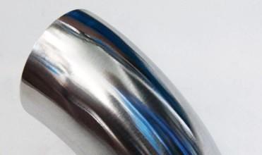 &tau;&alpha; &tau;&epsilon;&lambda;&epsilon;&upsilon;&tau;&alpha;ί&alpha; &nu;έ&alpha; &tau;&eta;&sigmaf; &epsilon;&tau;&alpha;&iota;&rho;&epsilon;ί&alpha;&sigmaf; &gamma;&iota;&alpha; &Kappa;&alpha;&upsilon;&tau;ό &upsilon;&gamma;&iota;&epsilon;&iota;&nu;ό &alpha;&nu;&omicron;&xi;&epsilon;ί&delta;&omega;&tau;&omicron; &pi;ώ&lambda;&eta;&sigma;&eta;&sigmaf; &sigma;&upsilon;&gamma;&kappa;ό&lambda;&lambda;&eta;&sigma;&eta; ά&kappa;&rho;&eta;&sigmaf; 90 ά&nu;&epsilon;&upsilon; &rho;&alpha;&phi;ή&sigmaf; &tau;&omicron;&pi;&omicron;&theta;&epsilon;&tau;ή&sigma;&epsilon;&omega;&nu; &sigma;&omega;&lambda;&eta;&nu;ώ&sigma;&epsilon;&omega;&nu; &beta;&alpha;&theta;&mu;&omicron;ύ &alpha;&gamma;&kappa;ώ&nu;&alpha;&sigmaf; 120 &beta;&alpha;&theta;&mu;&omicron;ύ  4