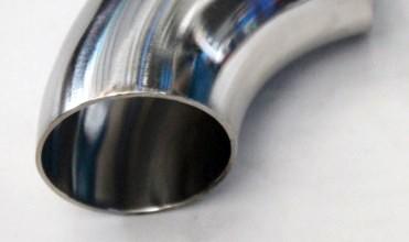 &tau;&alpha; &tau;&epsilon;&lambda;&epsilon;&upsilon;&tau;&alpha;ί&alpha; &nu;έ&alpha; &tau;&eta;&sigmaf; &epsilon;&tau;&alpha;&iota;&rho;&epsilon;ί&alpha;&sigmaf; &gamma;&iota;&alpha; &Kappa;&alpha;&upsilon;&tau;ό &upsilon;&gamma;&iota;&epsilon;&iota;&nu;ό &alpha;&nu;&omicron;&xi;&epsilon;ί&delta;&omega;&tau;&omicron; &pi;ώ&lambda;&eta;&sigma;&eta;&sigmaf; &sigma;&upsilon;&gamma;&kappa;ό&lambda;&lambda;&eta;&sigma;&eta; ά&kappa;&rho;&eta;&sigmaf; 90 ά&nu;&epsilon;&upsilon; &rho;&alpha;&phi;ή&sigmaf; &tau;&omicron;&pi;&omicron;&theta;&epsilon;&tau;ή&sigma;&epsilon;&omega;&nu; &sigma;&omega;&lambda;&eta;&nu;ώ&sigma;&epsilon;&omega;&nu; &beta;&alpha;&theta;&mu;&omicron;ύ &alpha;&gamma;&kappa;ώ&nu;&alpha;&sigmaf; 120 &beta;&alpha;&theta;&mu;&omicron;ύ  2