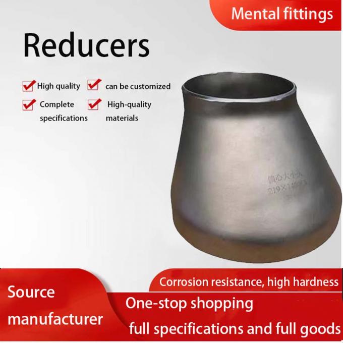 ΜΕΤΑΛΙΚΑ Εταιρεία προμήθειας Πυροσυσκευές συγκόλλησης μάζας μειωτής UNS S31803 διπλής ατσάλινου ατσάλινου σωλήνων 2 "X 1" SCH40S 2