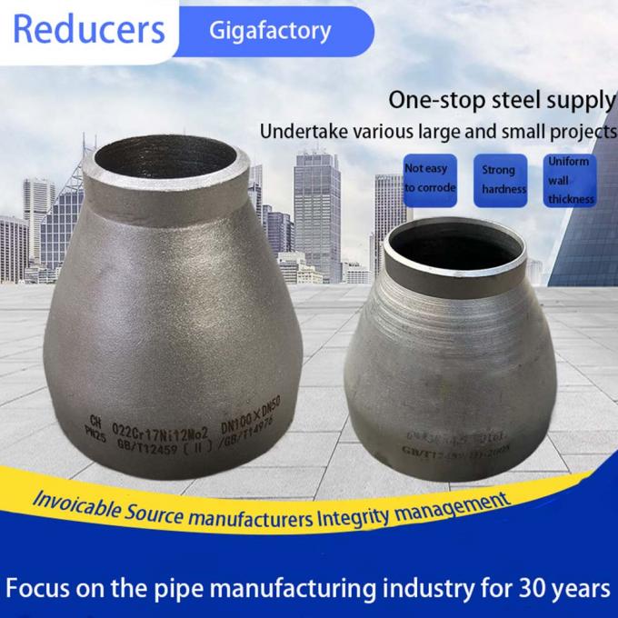 ΜΕΤΑΛΙΚΑ Εταιρεία προμήθειας Πυροσυσκευές συγκόλλησης μάζας μειωτής UNS S31803 διπλής ατσάλινου ατσάλινου σωλήνων 2 "X 1" SCH40S 6