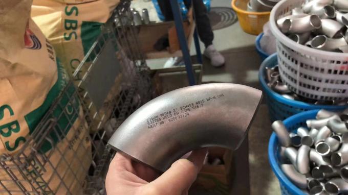 CuNi 90/10 Κεφαλονίκης Λεπτή Ακτίβεια 45 Κεφαλονίκης Λεπτή Ακτίβεια EHN 9603/600s 5,5 mm 5mm DN 600 CuNi10Fe1,6 Mn 0