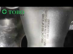 SSuper Duplex 2205 Seamless Equal Tee | Εξαρτήματα συγκόλλησης ASME B16.9