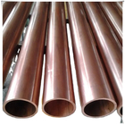 CUNI 9010 4 7 inch quantity seamless copper steel pipe