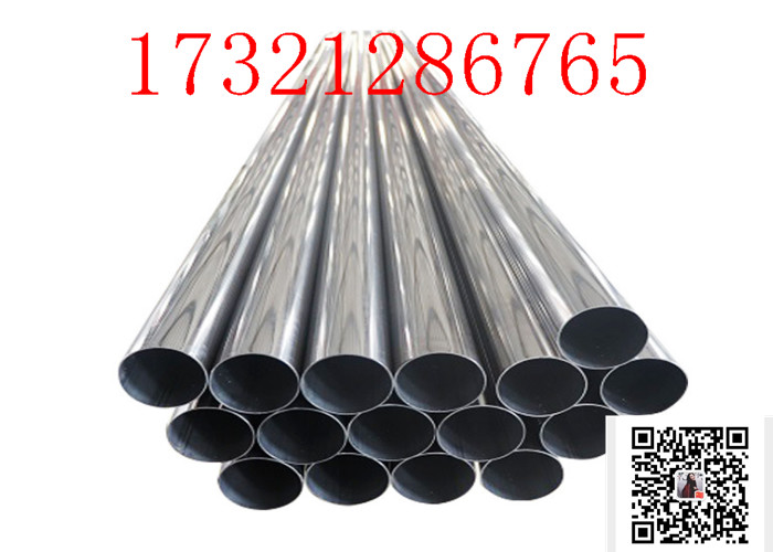 Alloy Stainless Steel Pipe ASTM A335 P5 P9 P11 P12 P22 P91