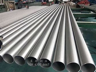 METAL Material 304 Stainless Steel Pipe Surface Bright Stainless Steel Pipe