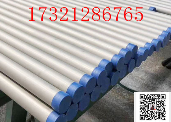 ASTM A790 UNS S32750 6 Inch Sch80s Duplex Stainless Steel Tube