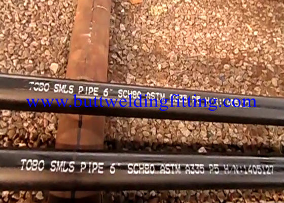 Alloy Steel Seamless Pipe ,ASTM A335 P1, P5 ,P9, P11, P12, P22, P91 & T5 ,T9, T11 ,T22, T91